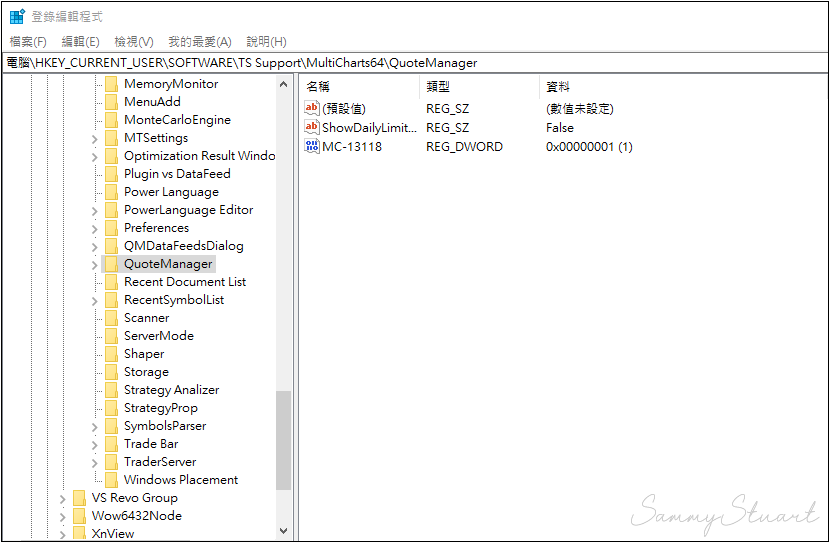 新增機碼
