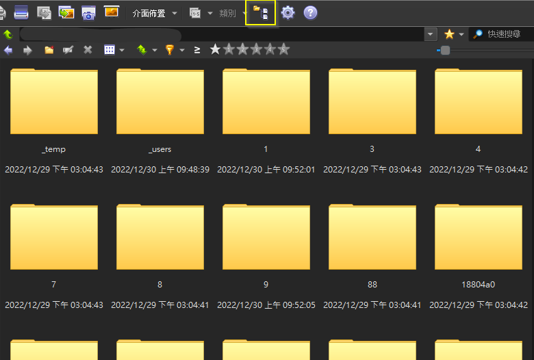 XnView